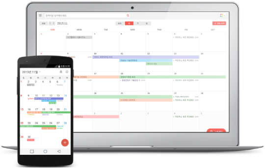 마드라스체크 '비즈캘린더' 화면. 웹케시 제공.